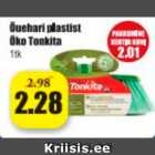 Allahindlus - Õuehari plastist Öko Tonkita 1 tk