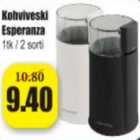 Кофемолка Esperanza