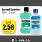 Жидкость для полоскания рта Listerine