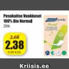 Allahindlus - Pesukaitse Vuokkoset 100% Bio Normal 26 tk