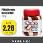 Ореховый крем Nusica Duo 750 г