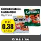Жареные ржаные хлебные кубики Flint