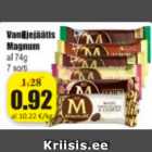 Ванильное мороженое Magnum