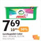 Geelkapslid Color 
