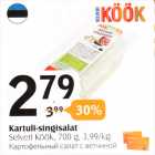 Kartuli-singisalat