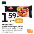 Külmutatud pärmi-lehttaigen, võiga