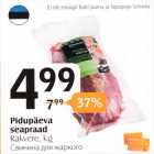 Pidupäeva seapraad