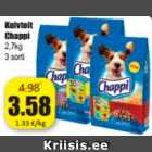 Сухой корм Chappi
