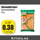 Магазин:Grossi,Скидка:Лапша быстрого приготовления Knorr