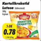 Картофельные крокеты