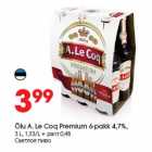 Õlu A. Le Coq Premium 