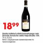 Allahindlus - Itaalia kaitstud päritolunimetusega vein
Zironda Amarone della Valpolicella 