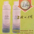 Softstar vatipadjad, 80 tk