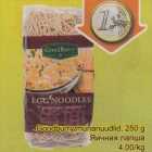 Goodburry munanuudlid, 250 g