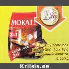 Магазин:Säästumarket,Скидка:Кофейный напиток