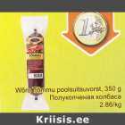 Wõro Tõmmu poolsuitsuvorst, 350 g
