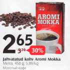 Молотый кофе