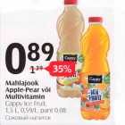 Allahindlus - Mahlajook Apple-Pear või Multivitamin