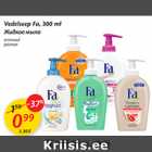 Allahindlus - Vedelsepp Fa, 300 ml