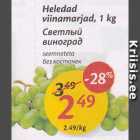 Heledad viinamarjad, 1 kg