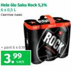 Hele õlu Saku Rock