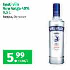 Allahindlus - Eesti viin
Viru Valge