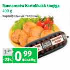 Магазин:Maksimarket, Konsum,Скидка:Картофельные галушки