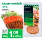 Allahindlus - Rakvere Perepihvid
400 g