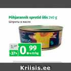 Магазин:Maksimarket, Konsum, AjaO,Скидка:Шпроты в масле 