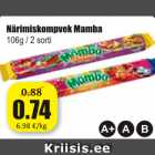 Магазин:Grossi,Скидка:Жевательные конфеты Mamba