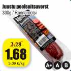 Allahindlus - Juustu poolsuitsuvorst