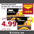 Батарейки Duracell