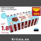Balbiino koorejäätis