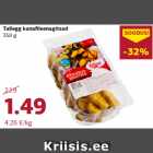 Куриные наггетсы
350 г