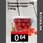 Allahindlus - Kirsstomat punane 250 g