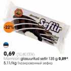 Магазин:Selver,Скидка:Глазированный зефир
