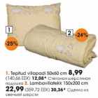 Магазин:Selver,Скидка:Стёганая шерстяная подушка
Одеяло из овечьей шерсти
