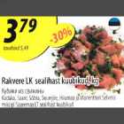 Магазин:Selver,Скидка:Кубики из свинины