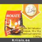 Allahindlus - Mokate 3 in 1 lahustuv kohvijook