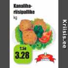 Магазин:Grossi,Скидка:Куриные шарики с рисом, кг