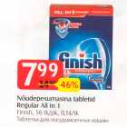 Allahindlus - Nõudepesumasina tabletid Regular All in 1