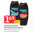 Dušigeel meestele Refreshing või Energising