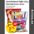 Allahindlus - Kartulikrõpsud Taffel, 325 g