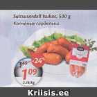 Allahindlus - Suitsusardell Ilukas, 500 g