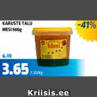 Магазин:Maksimarket, Konsum,Скидка:МЕД