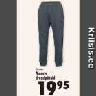 Магазин:Prisma,Скидка:Мужские тренировочные 
штаны