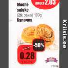 Магазин:Grossi,Скидка:Булочка