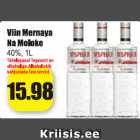 Allahindlus - Viin Mernaya Na Moloke