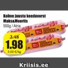 Allahindlus - Kolme juustu keeduvorst Maks&Moorits