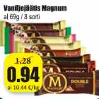 Магазин:Grossi,Скидка:Ванильное мороженое Magnum